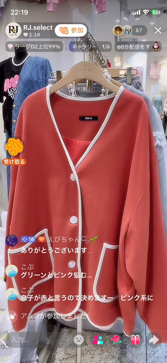 【こぶ様】こぶ