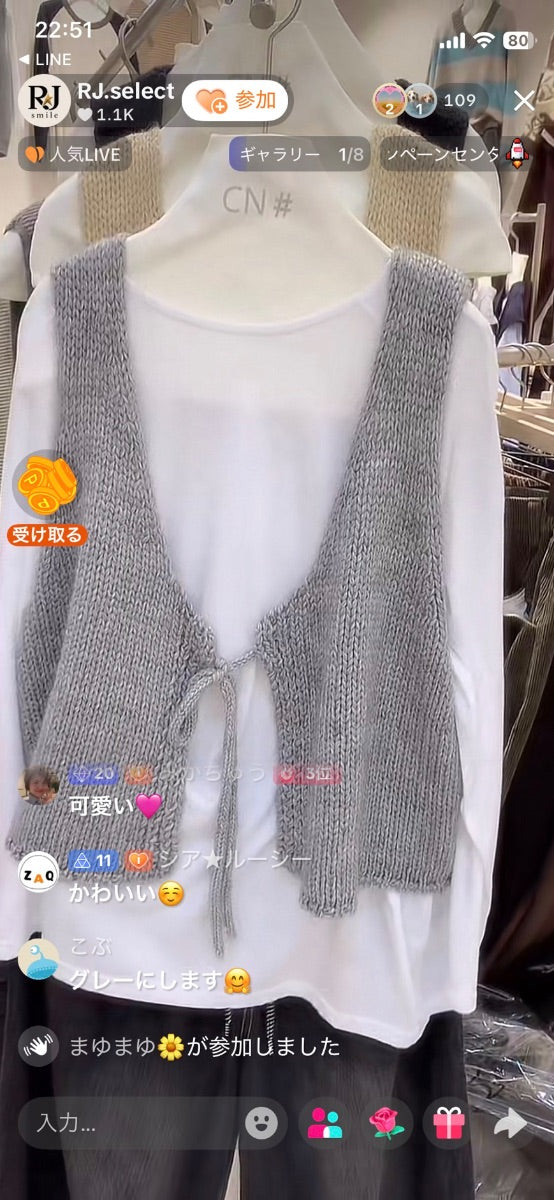 【こぶ様】こぶ