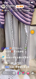 【SAKI様】SAKI