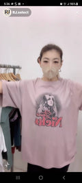 【ルンルン様】ルンルン