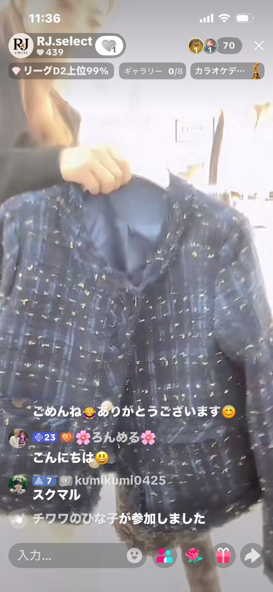 【kumikumi様】kumikumi