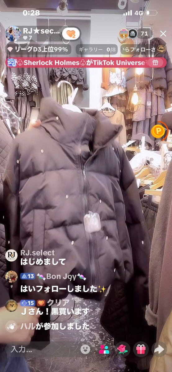 【クリア様】クリア