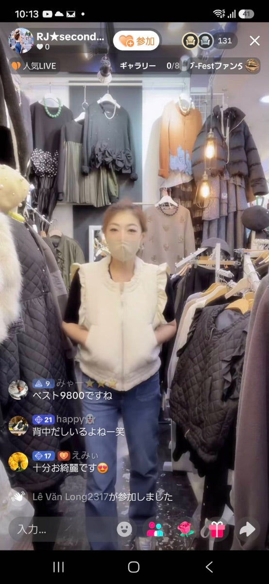 【ゆ様】ゆ