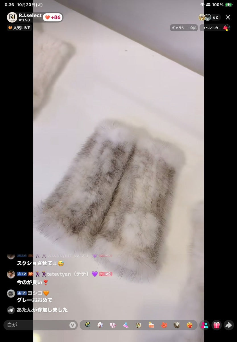 【テテ様】テテ様