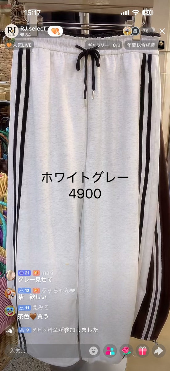 【mari様】mari様