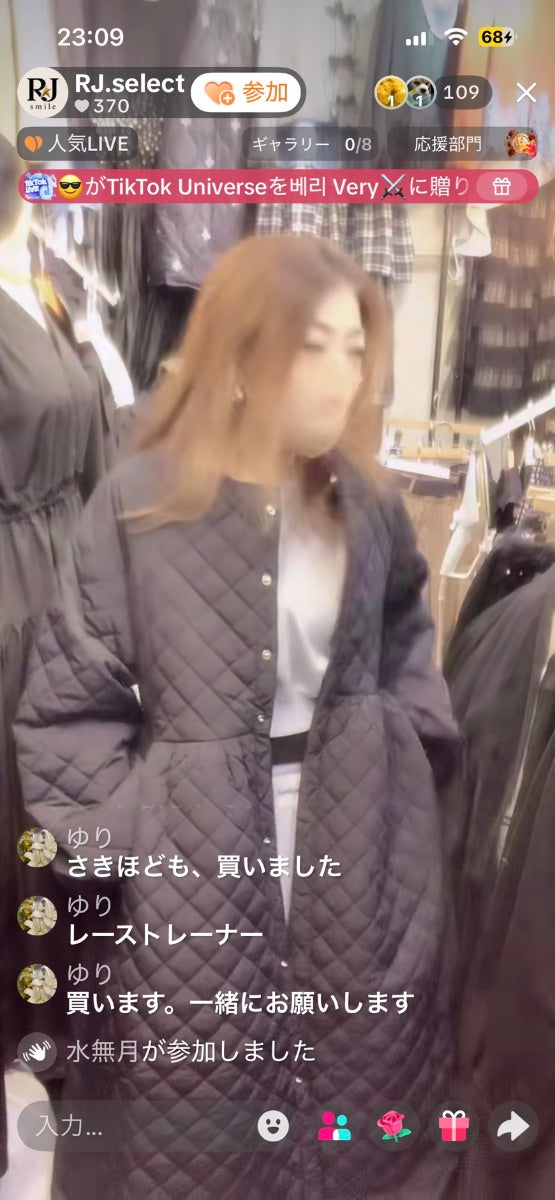 【YURI様】YURI様
