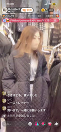 【YURI様】YURI様