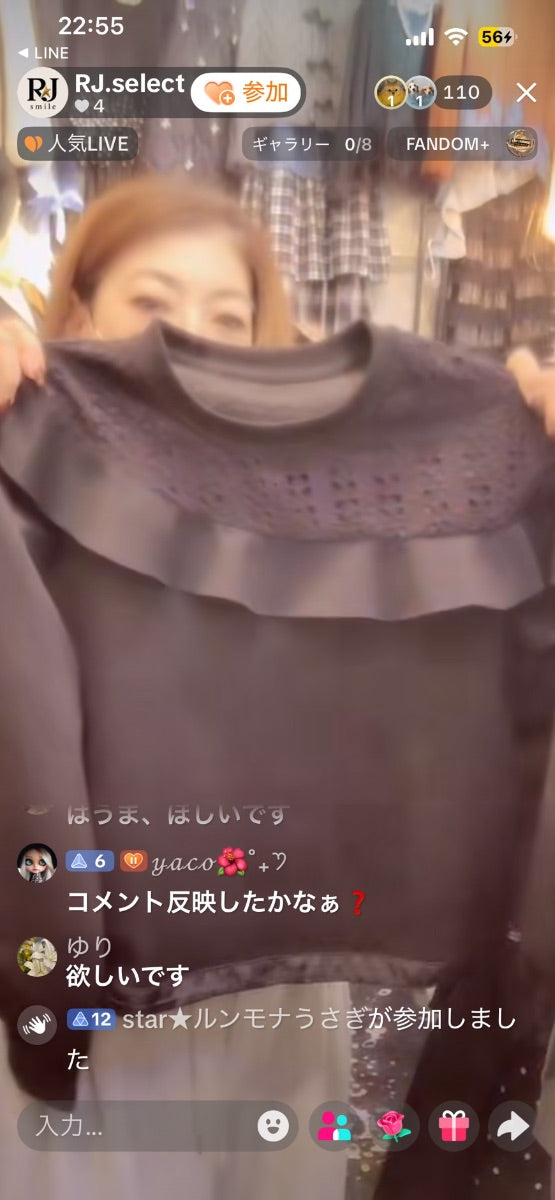 【YURI様】YURI様