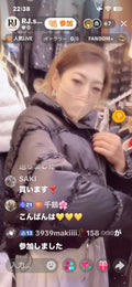 【SAKI様】SAKI