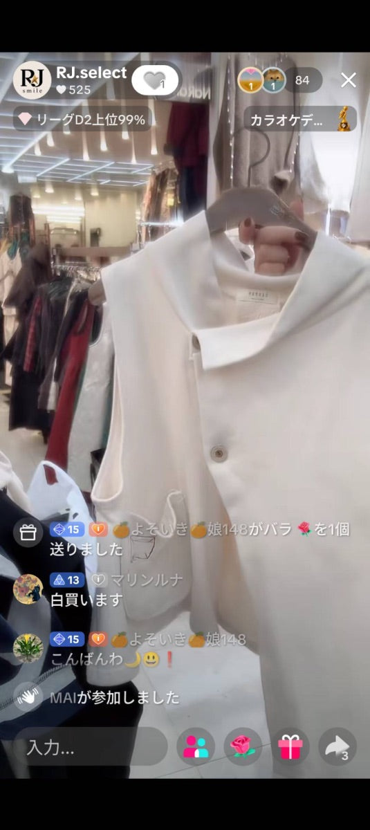 【マリンルナ様】マリンルナ