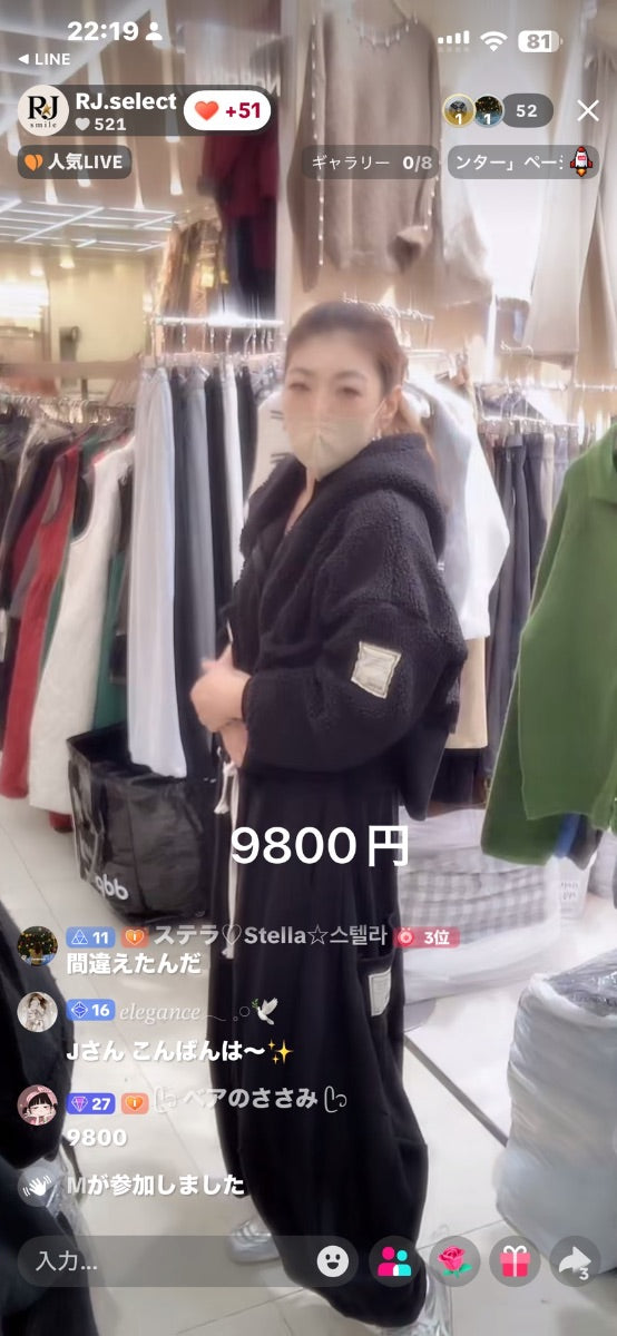 【ベアのみ様】ベアのささみ