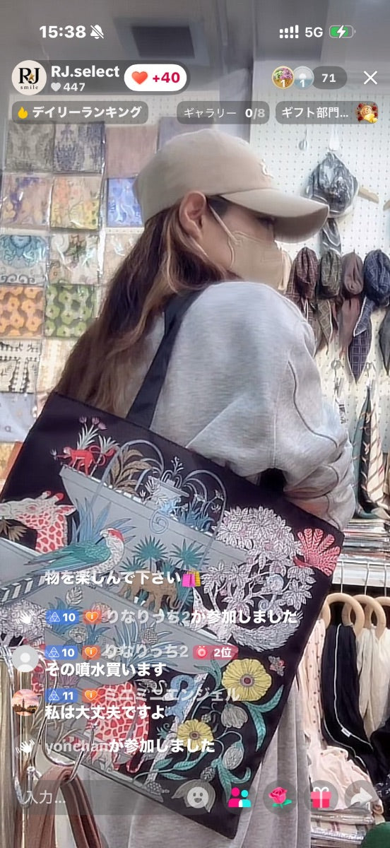 【りなりっち2様】りなりっち2