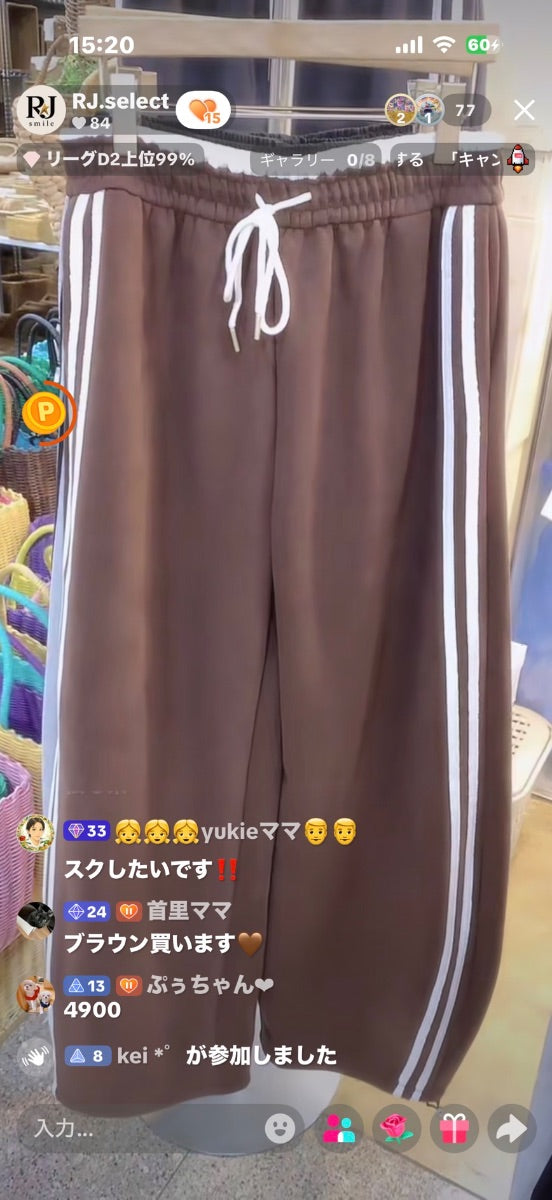 【ぷうちゃ様】ぷうちゃん様