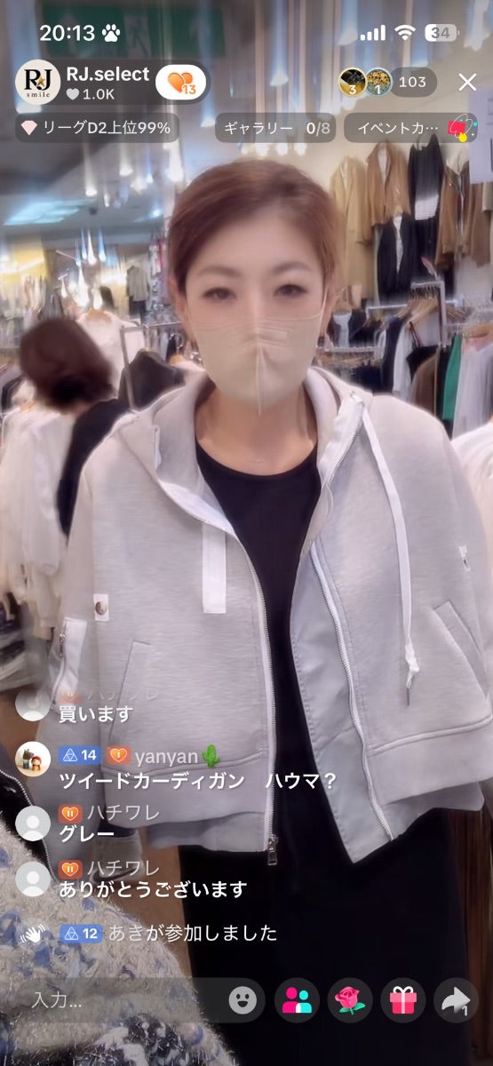 【ハチワレ様】ハチワレ