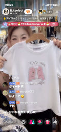【mayumayu様】mayumayu