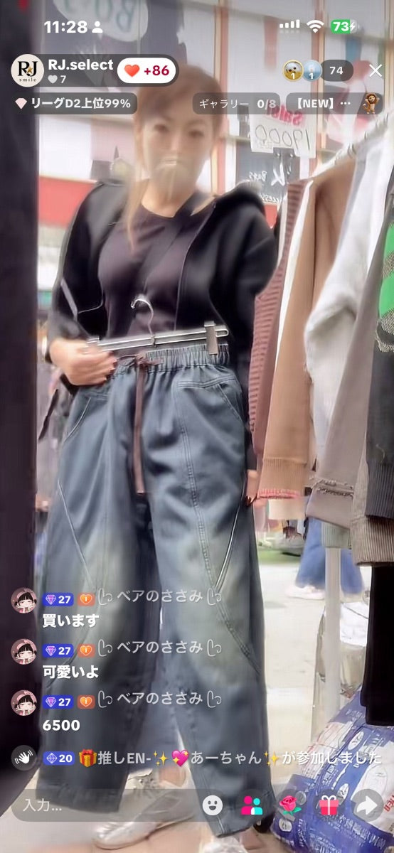 【ベアのみ様】ベアのささみ