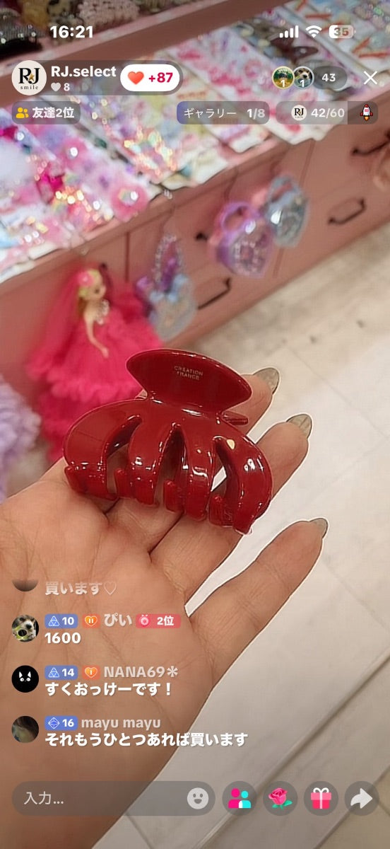 【nana様】nana様