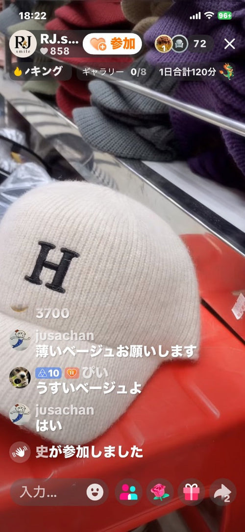 【jusachan様】jusachan
