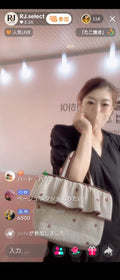 【のりこ様】のりこ様