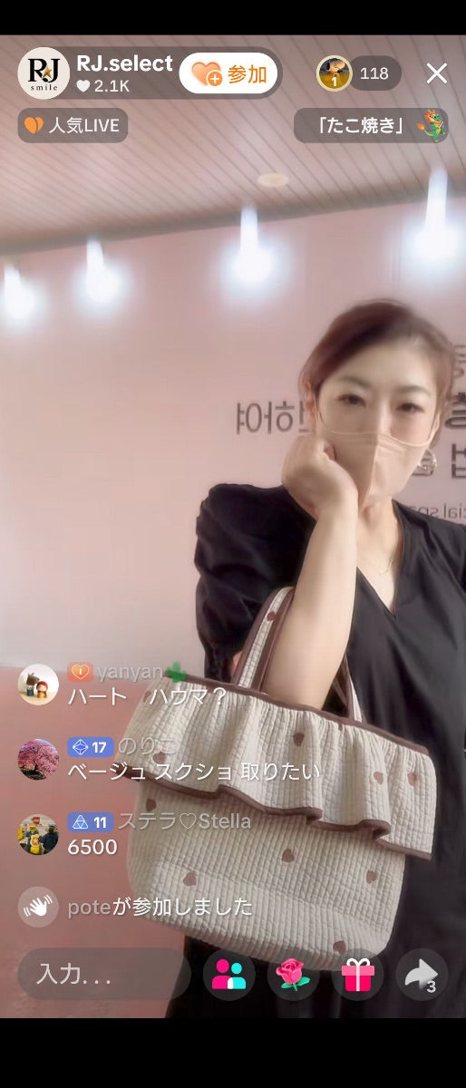 【のりこ様】のりこ様