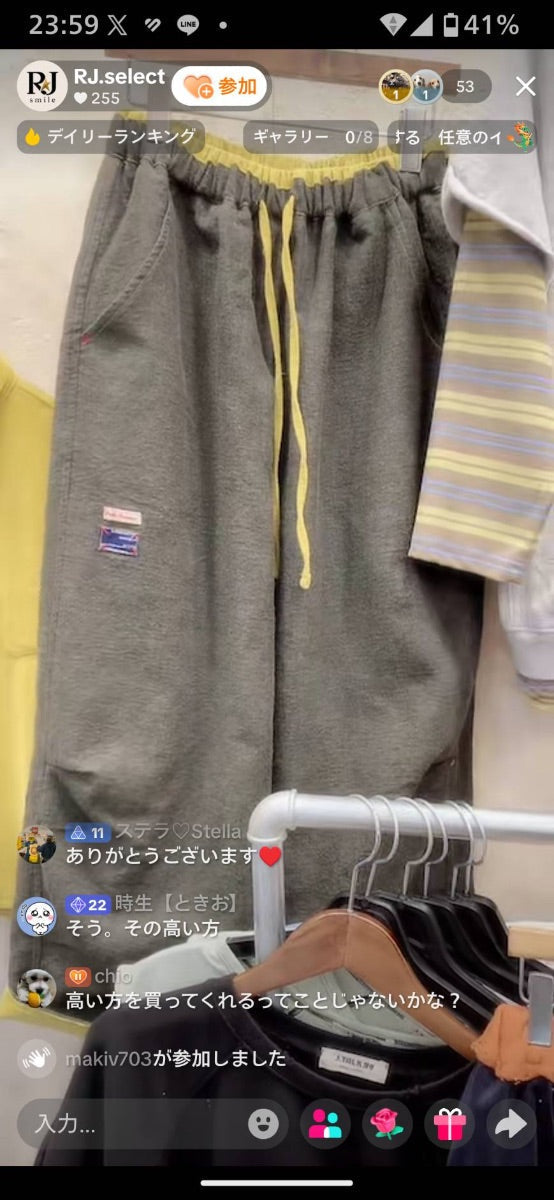 【時生様】時生様