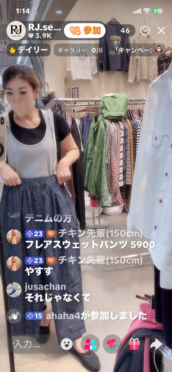 【jusachan様】jusachan