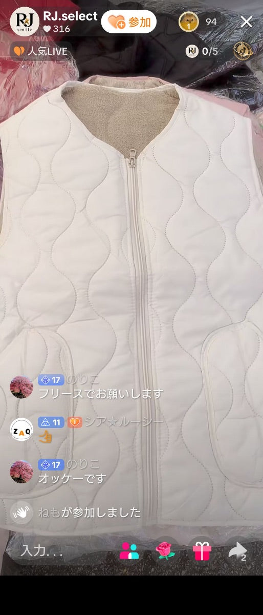 【のりこ様】のりこ様