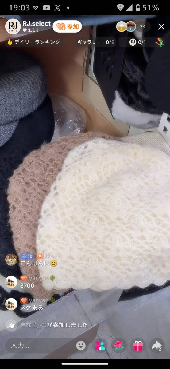 【時生様】時生様