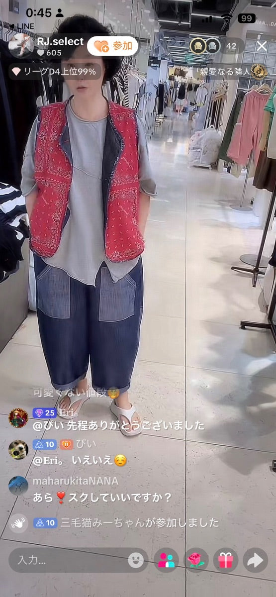 【maharukita様】maharukitaさま