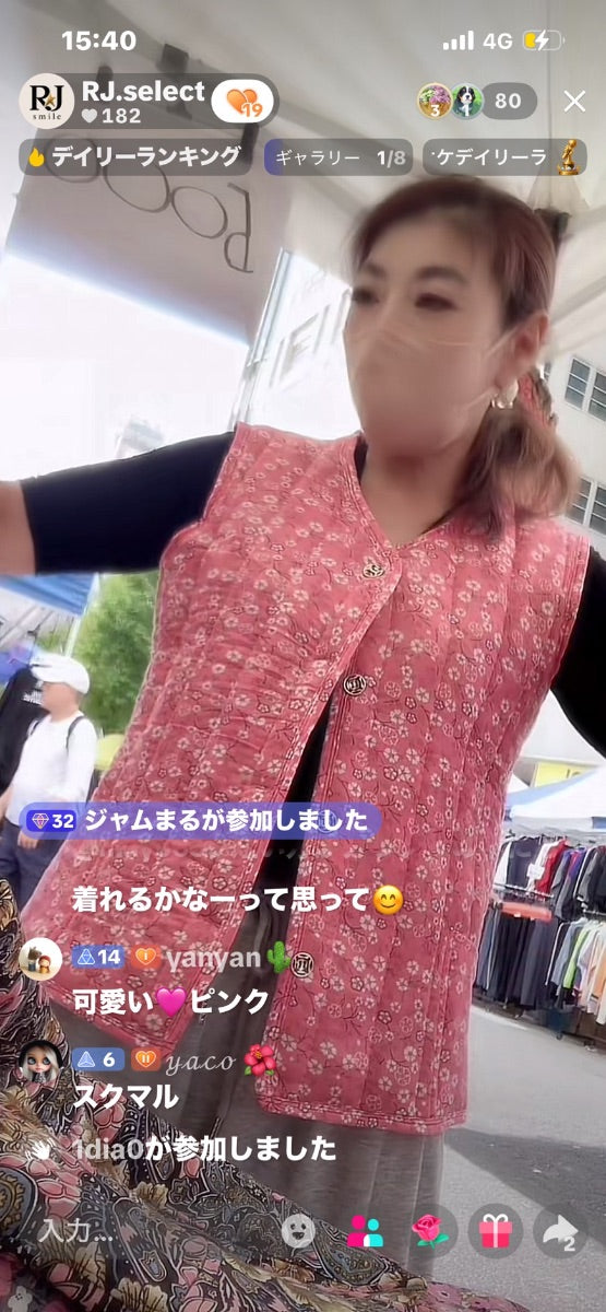 【yaco様】yaco