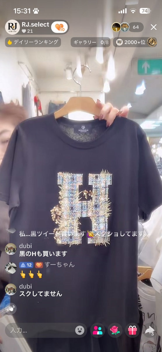 【ハチワレ様】ハチワレ