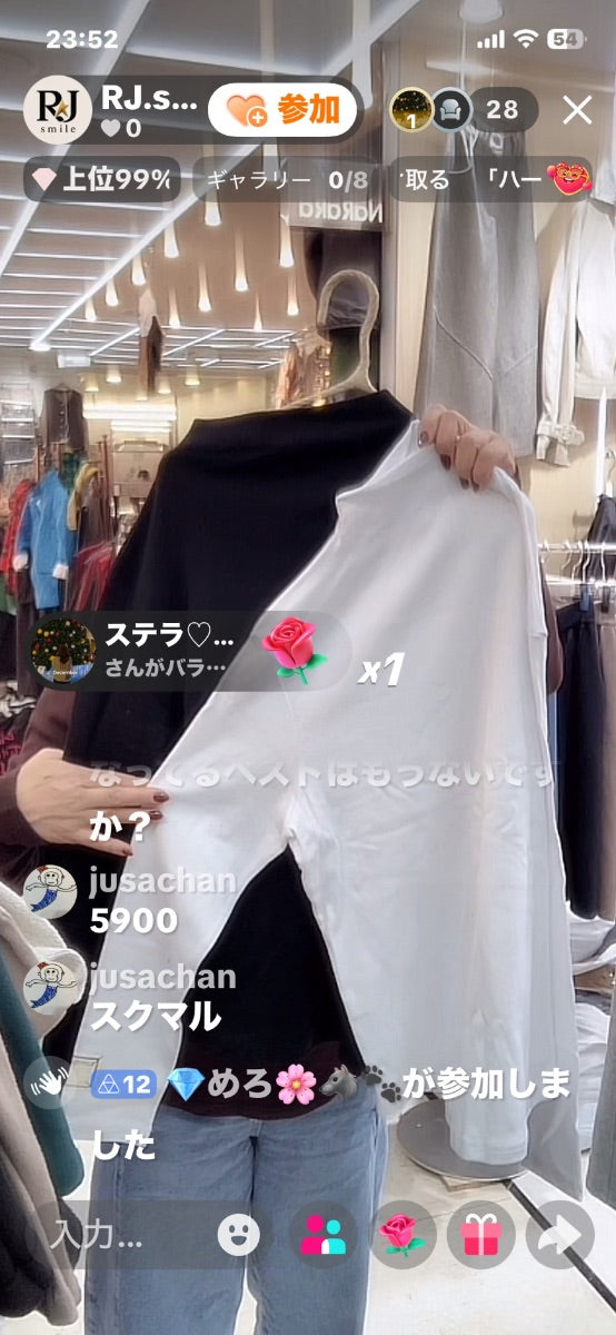 【jusachan様】jusachan