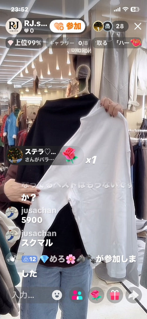 【jusachan様】jusachan