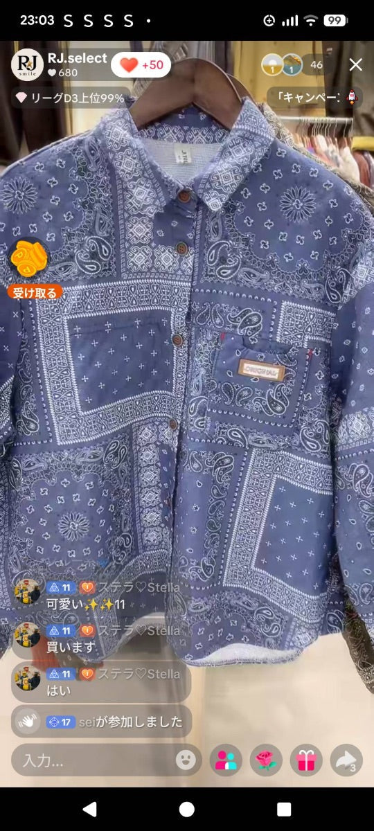 【STELLA様】STELLA様