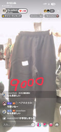 【ベアのみ様】ベアのささみ様2300