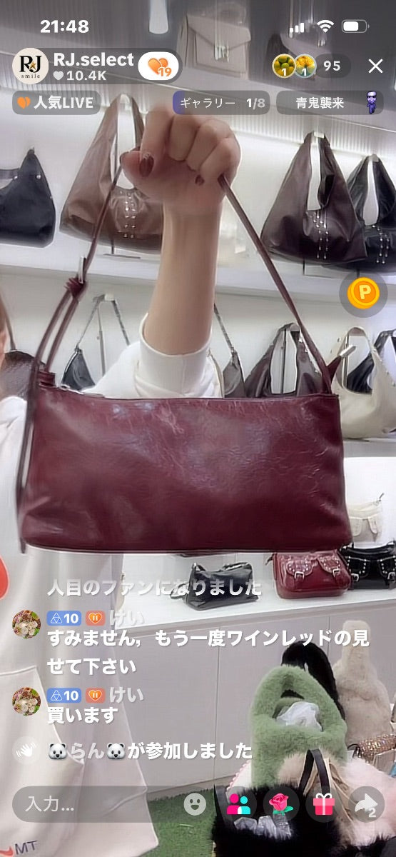 【けい様】けい