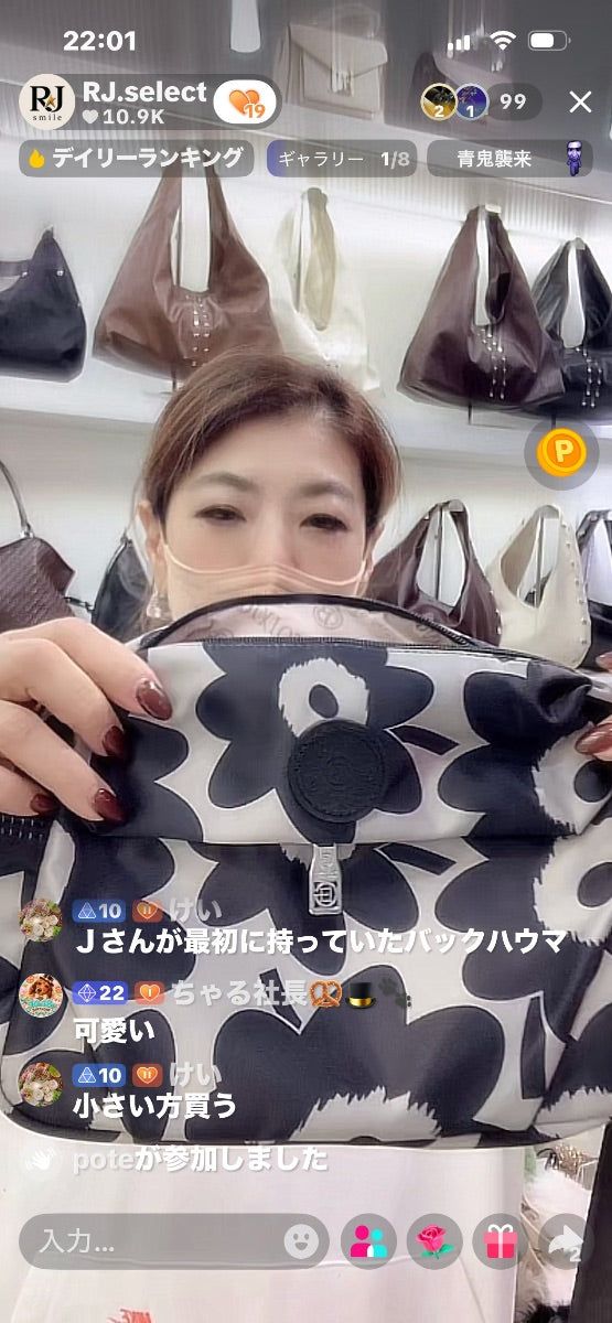 【けい様】けい