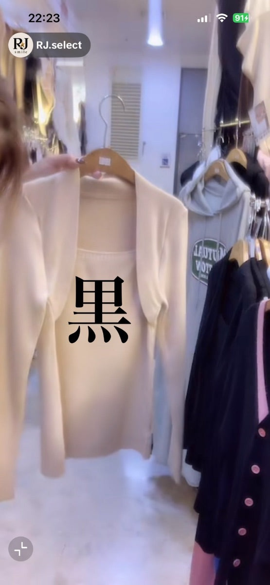 【すーちゃ様】振込完