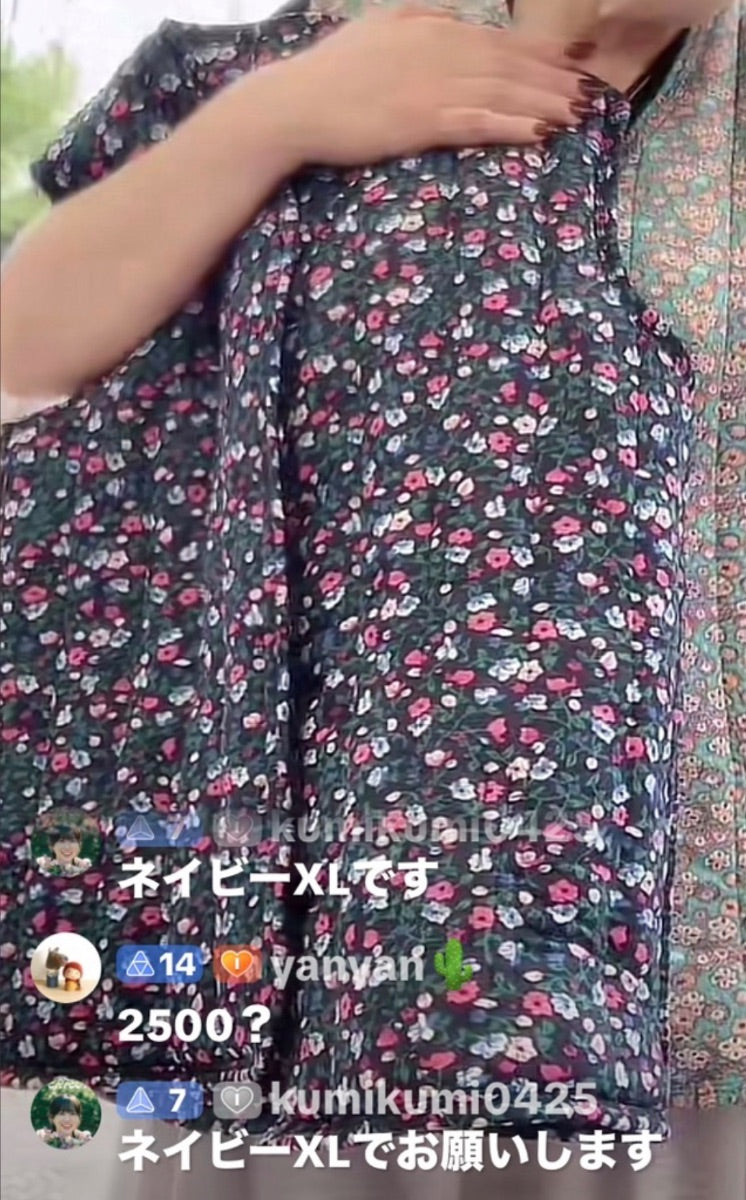 【kumikumi様】kumikumi