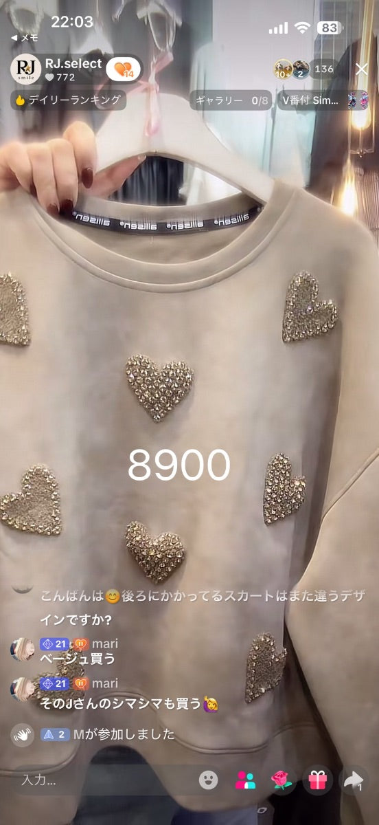 【mari様】mari