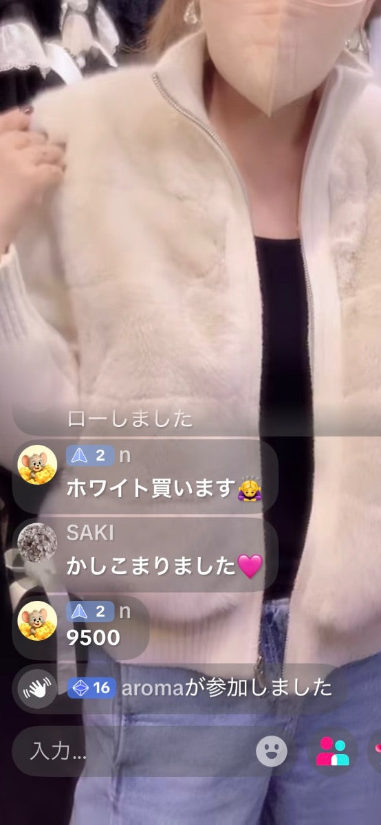 【n様】n