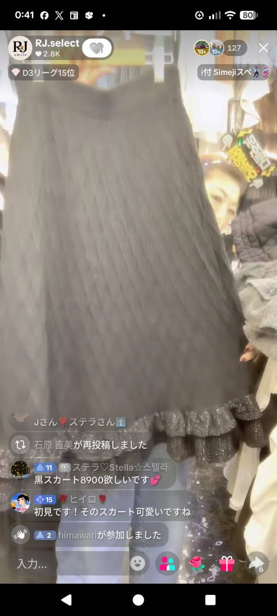 【STELLA様】STELLA