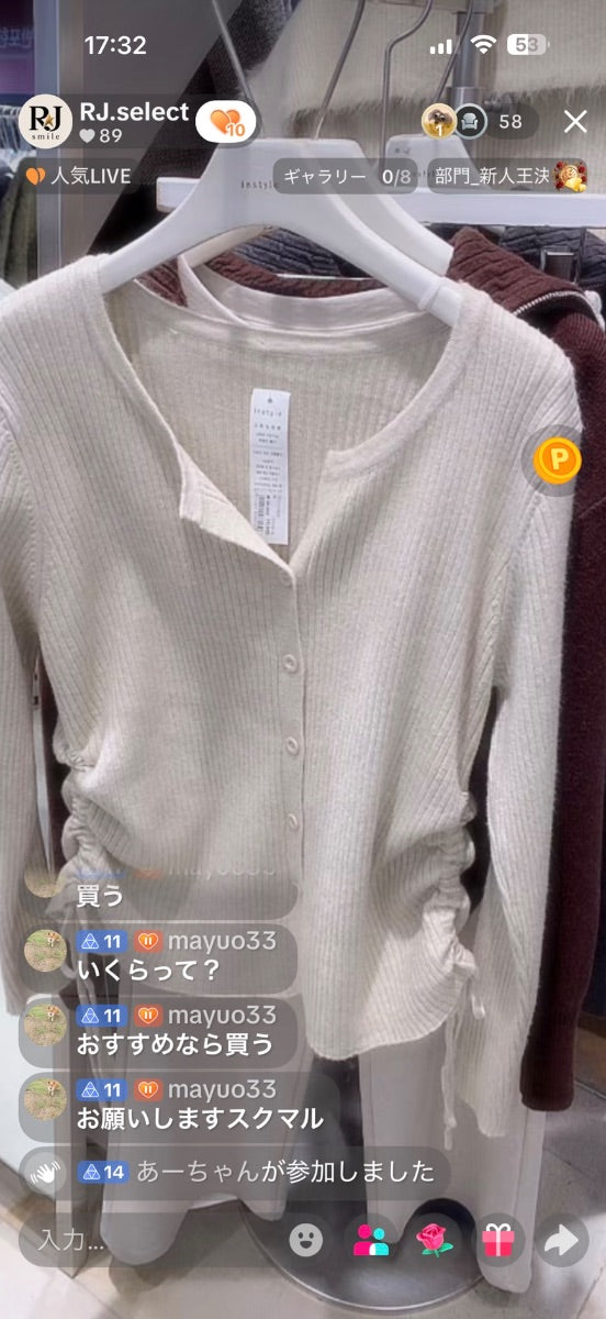 【mayuo33様】mayuo33