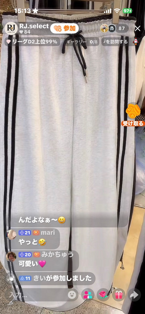 【アスハル様】アスハル様