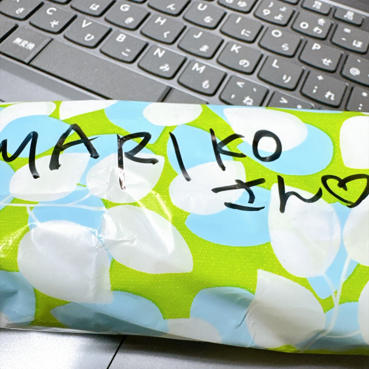 【MARIKO様】MARIKO様